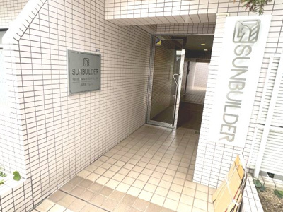 【エントランス】 | サンビルダー西岡本パレス