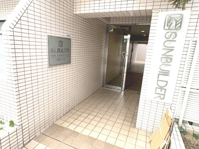 【エントランス】 | サンビルダー西岡本パレス