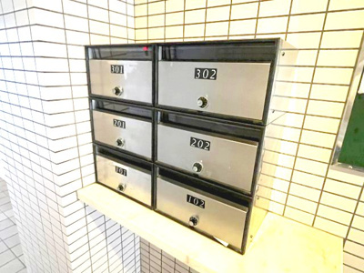 【その他共用部分】 | サンビルダー西岡本パレス