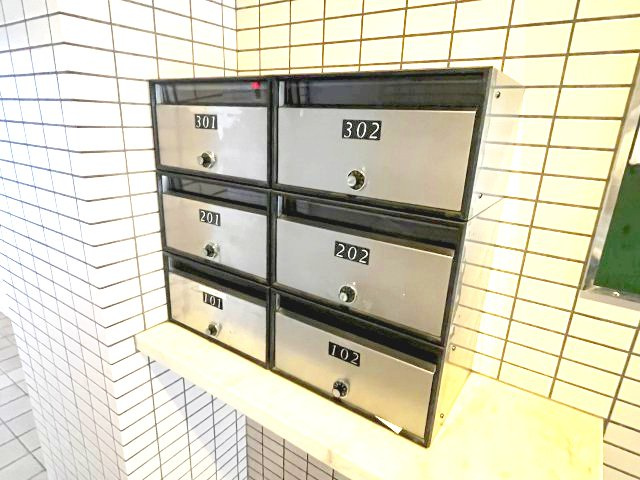 【その他共用部分】 | サンビルダー西岡本パレス