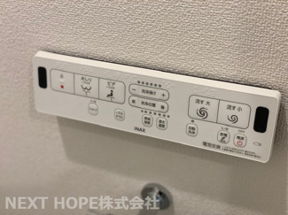 【トイレ】 | 【ペットと一緒に暮らせる】　桜台ハイツ弐号棟 | 温水洗浄便座です♪