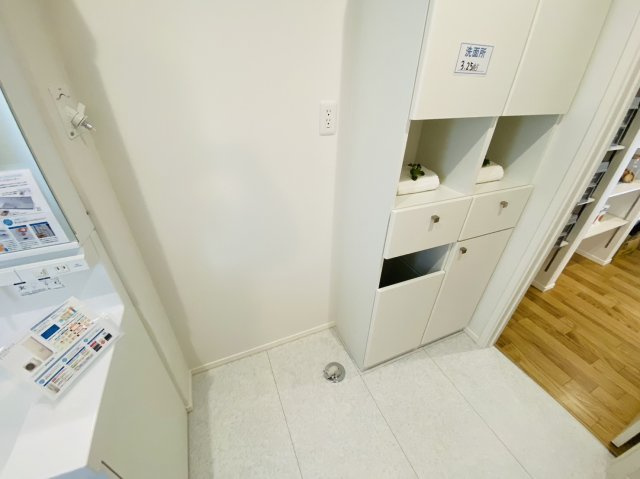 成田市並木町　新築戸建て　１号棟のランドリースペース