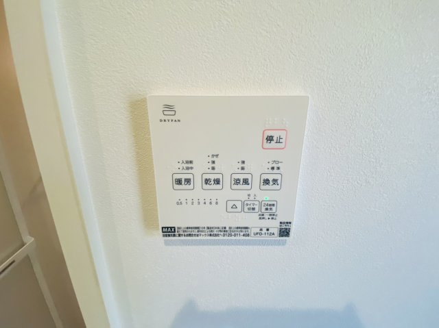 成田市並木町　新築戸建て　１号棟の冷暖房・空調設備