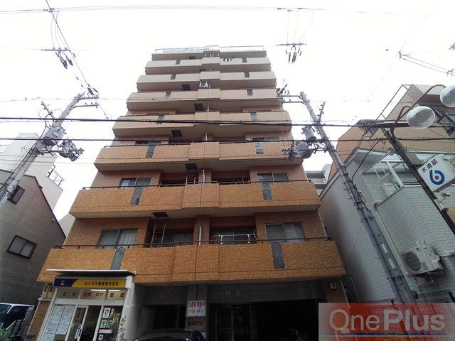 金栄ビル東館