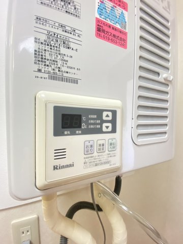 ヴィラ芙蓉の設備