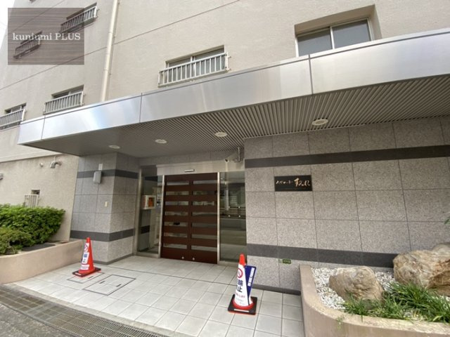 ハイマートすみれのエントランス