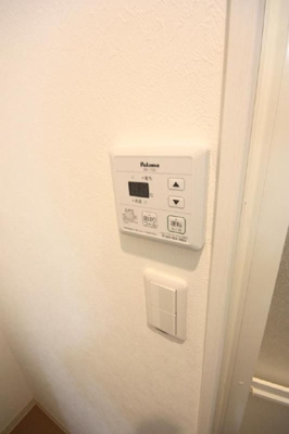 【設備】 | 仲介手数料半額！HPに初期費用掲載「プライスホーム」で検索！Kag.R大濠I