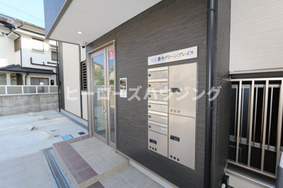【設備】 | NLC豊中グリーンプレイス