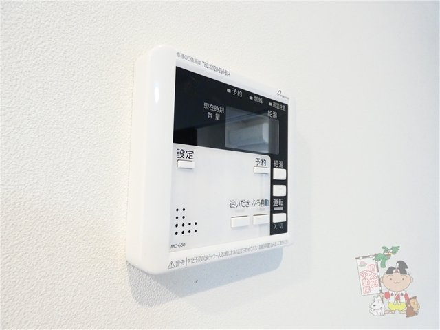 Ｍａｙｆａｉｒ田町Ｐｒｅｍｉｕｍのセキュリティ