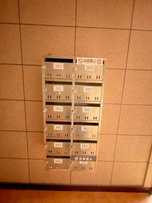 【その他共用部分】 | ピュアフラット１２