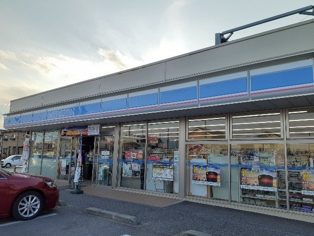 【周辺】 | モダン・ヴィラ | ローソン結城アクロス通り店まで450m