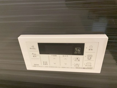 【設備】 | コスモ　ラ・ぺ