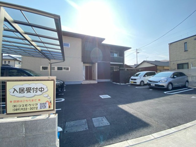 【駐車場】 | コスモ　ラ・ぺ