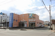 千足屋寒河江市貸店舗の画像