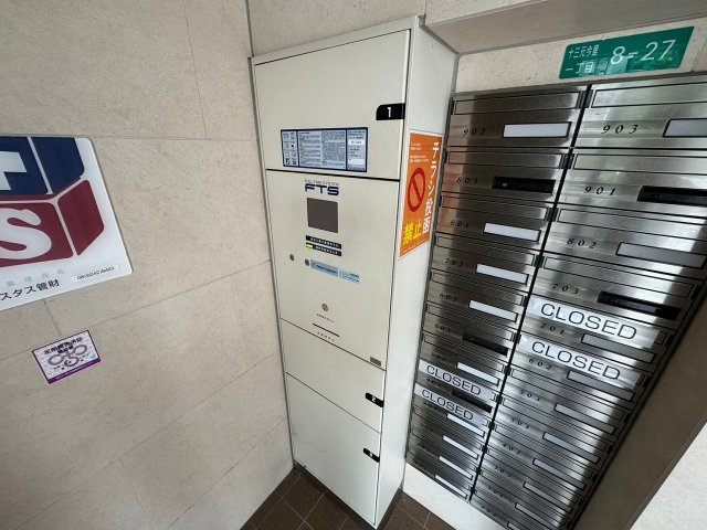 グレース元今里のその他共用部分