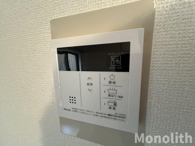 ロージーコートAのその他