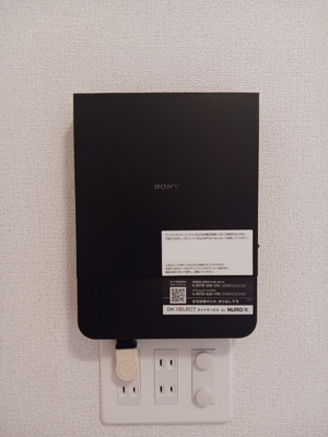 【設備】 | アルドールM