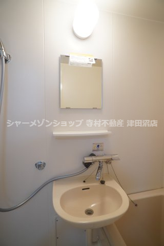 ハイツあずみのの洗面所