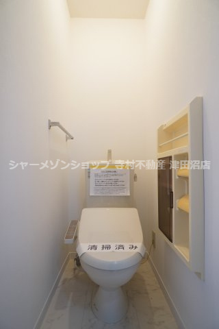 ハイツあずみののトイレ