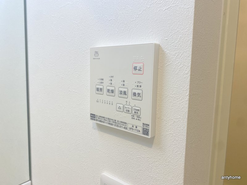 PREGNO456　仲介手数料無料の内装