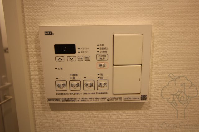 ウッドリバー新大阪の設備
