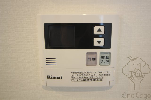 ウッドリバー新大阪の設備