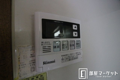 【設備】 | Ｂｒａｎｃｈｅ’　ＤｒｅａｍⅢ