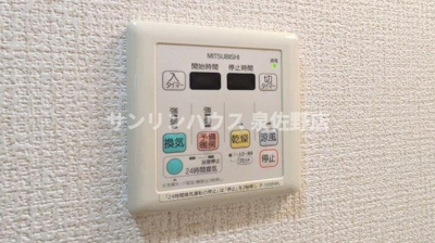 【設備】 | フジパレスヒサホ