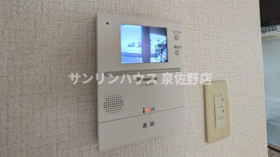【セキュリティ】 | フジパレスヒサホ