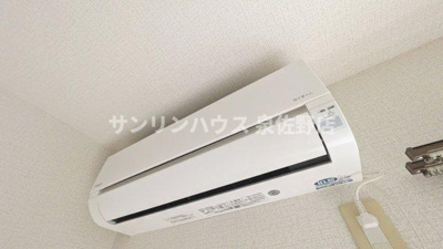 【その他】 | フジパレスヒサホ