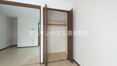 【収納】 | フジパレスヒサホ
