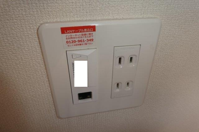 コバルトアワーの設備|無料ＷＩ－ＦＩ