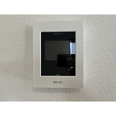 【セキュリティ】 | Hops