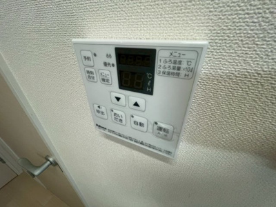 【設備】 | シャルマン