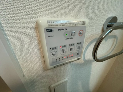 【設備】 | シャルマン