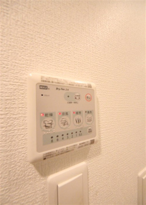 【設備】 | ラシーヌ瓦屋町