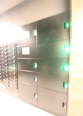 【その他共用部分】 | ラシーヌ瓦屋町