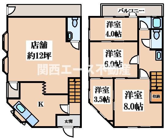 【間取り】 | 若草町店舗付き貸家