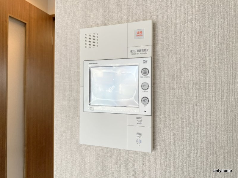 アルティザ淡路　仲介手数料無料のセキュリティ