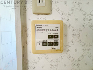 浴室換気扇。タイマー式。