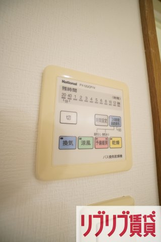 オーキッドレジデンス千葉中央の設備