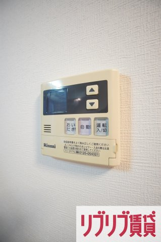 オーキッドレジデンス千葉中央の設備