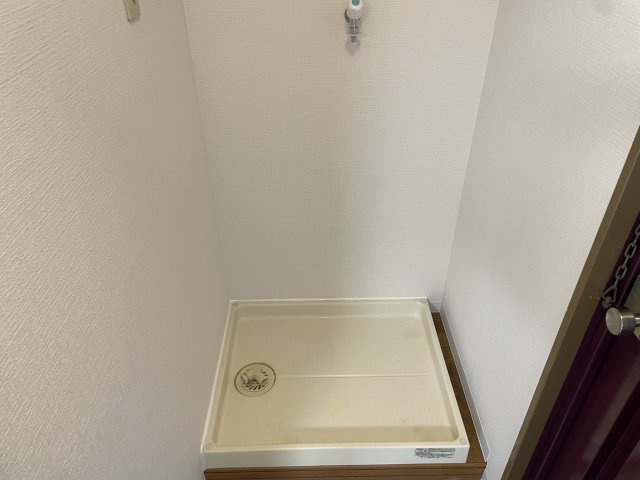 【その他】 | サンハイツ