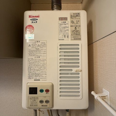 学）コーポ来夢の設備