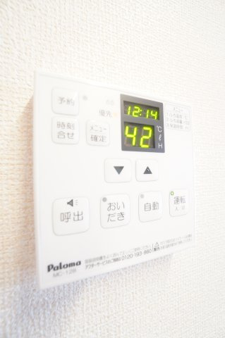 【設備】 | プリマヴェーラ | ※同物件・反転タイプの写真です。
