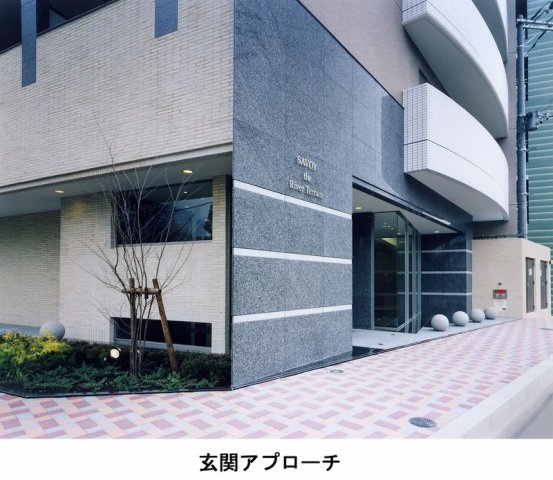 【その他】 | 仲介手数料半額！HPに初期費用掲載「プライスホーム」で検索！サヴォイザ・リバーテラス