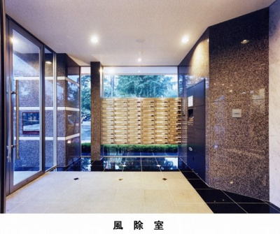 【その他】 | 仲介手数料半額！HPに初期費用掲載「プライスホーム」で検索！サヴォイザ・リバーテラス