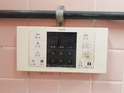 【設備】 | 塩冶貸家