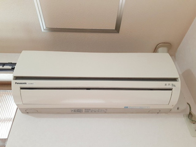 【設備】 | 塩冶貸家