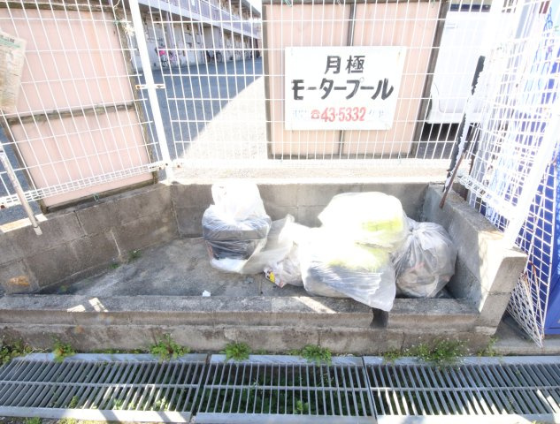 ニュー芝ハイツのその他共用部分